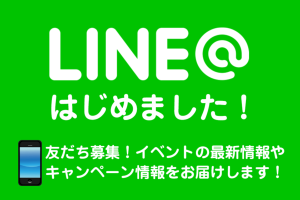 line01-600x400.png