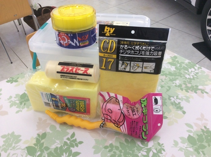 9ca12dd1d11ce2773a9b5e0a7298fc5219fef874.jpgのサムネイル画像