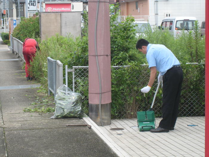 掃除大臣