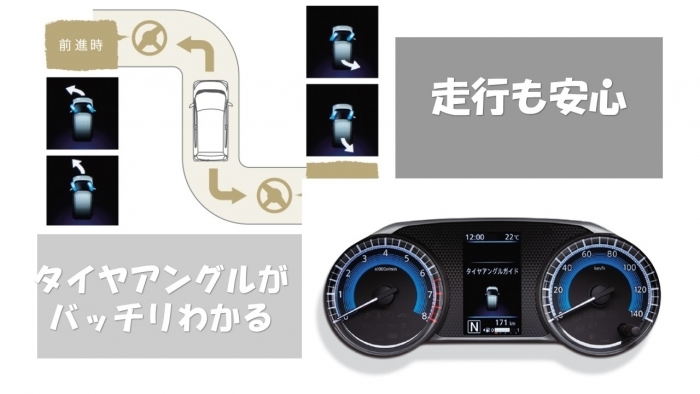 新型ｅｋワゴン１.jpg