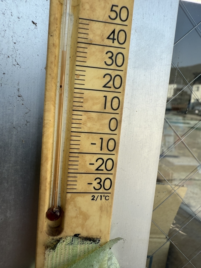 午後３時３０分ころの気温.jpg