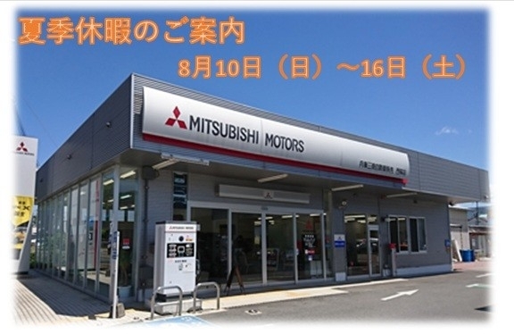 kakikyuka.jpg