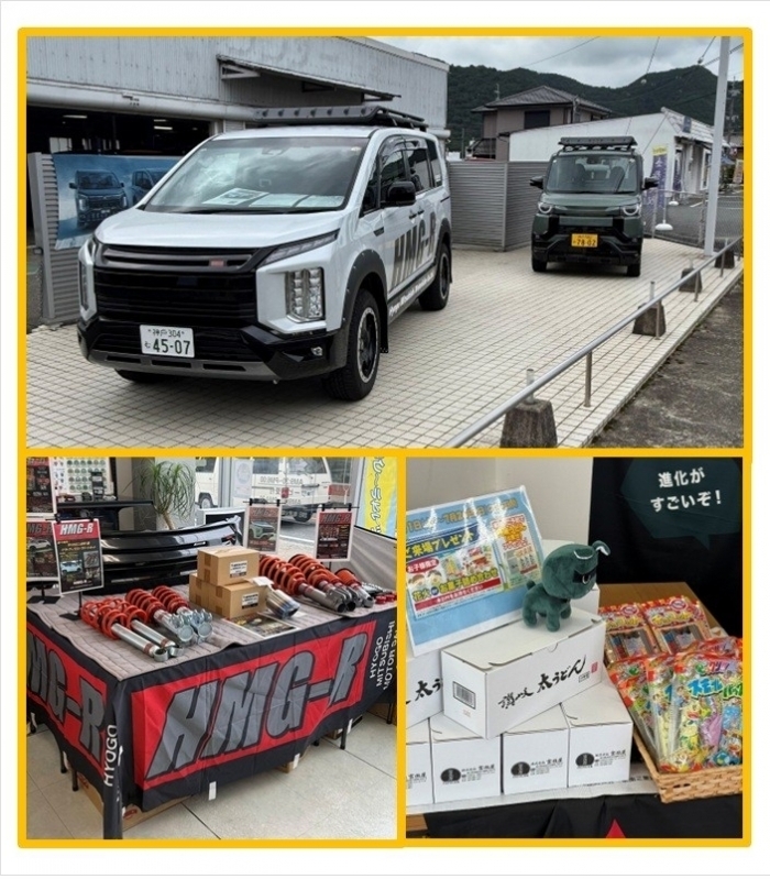 カスタム相談会.jpg