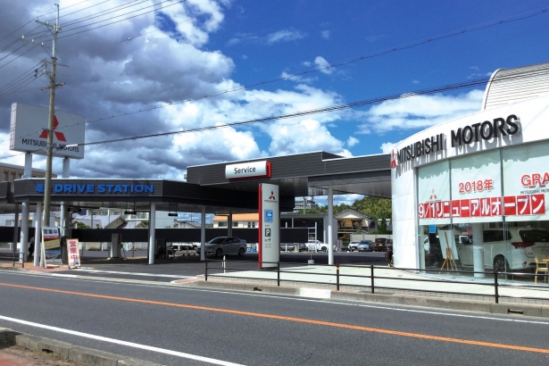太子店