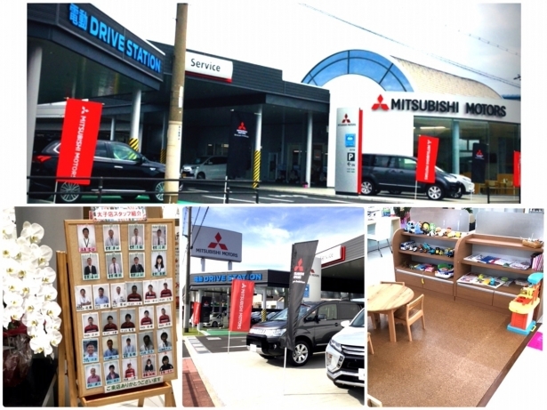 太子店