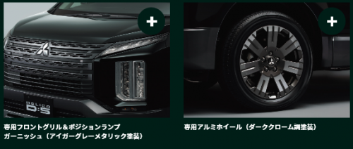 ジャスパー５.PNG