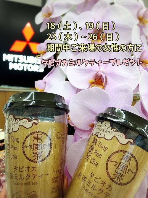 7月１８．１９．２３日～ｲﾍﾞﾝﾄ.jpg