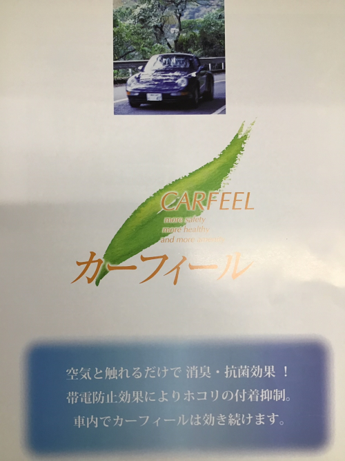 IMG_0023.jpg.png