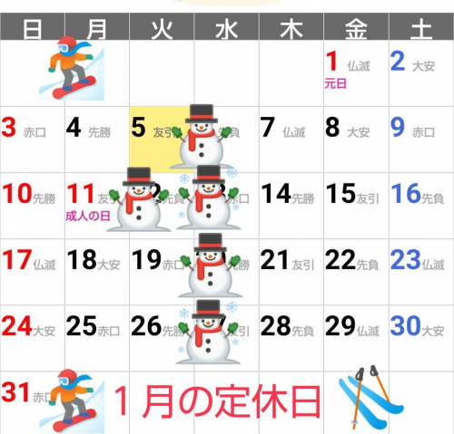 1610008148294.jpg.png