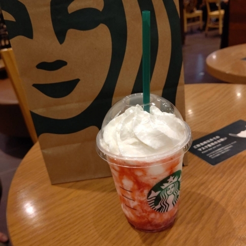 シライスタバ.JPG