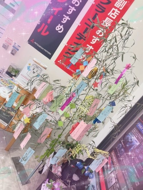 tanabata.JPG