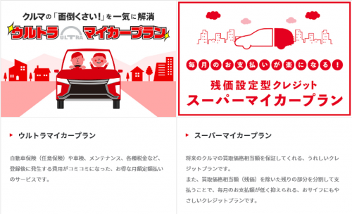 キャプチャ.PNG