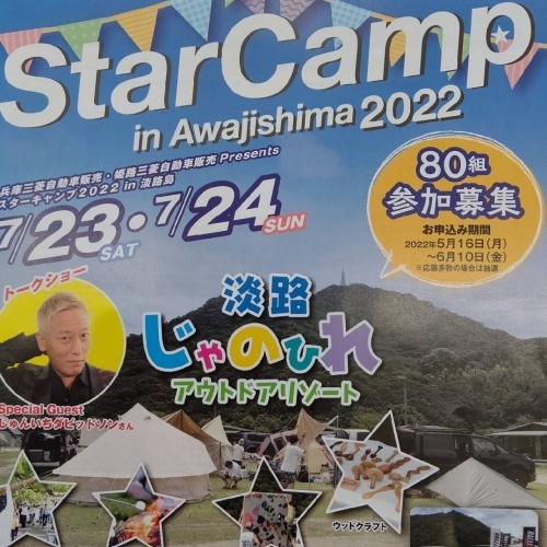 1654750700461.jpg