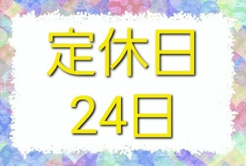 2022.8.23.jpeg