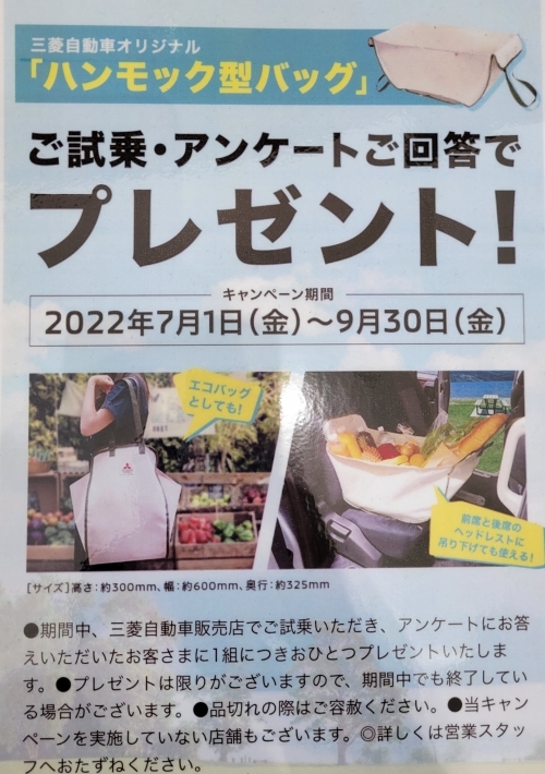 2022.9.4.jpg