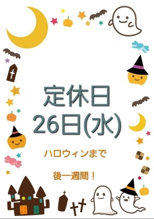 2022.10.25.1.jpg