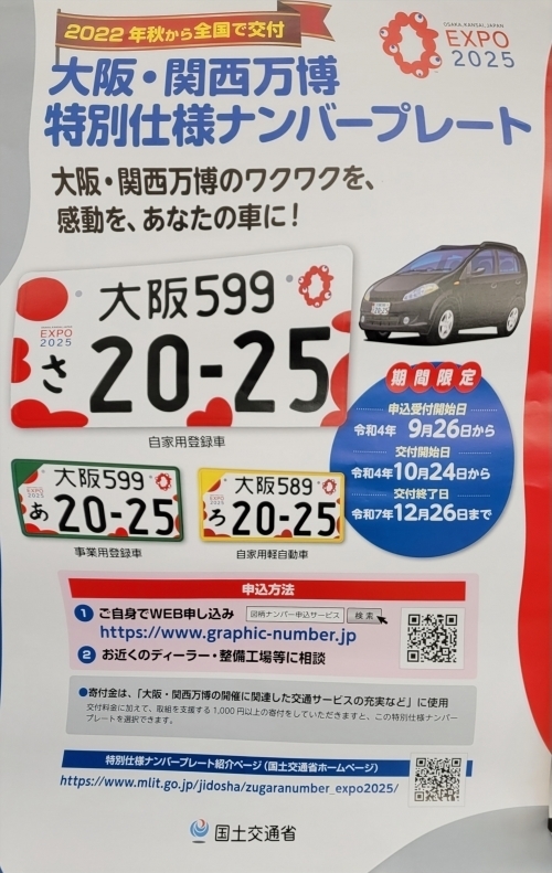 2022.11.3.1.jpg