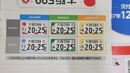 2022.11.3.3.jpg