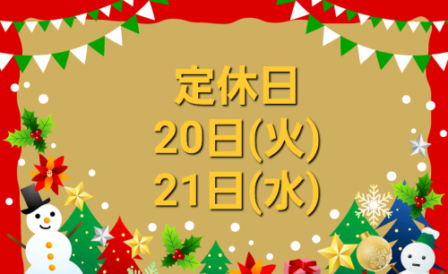 2022.12.19.png