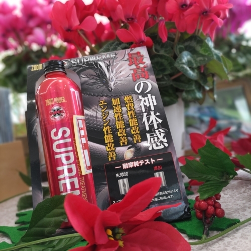 添加剤.JPG