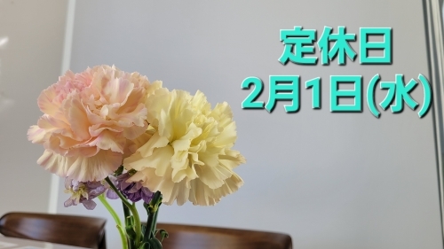 2023.1.31.jpg