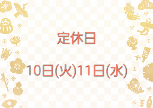 2023.1.9.png