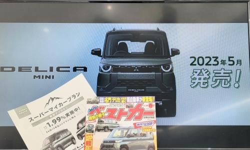 2023.2.23.jpg