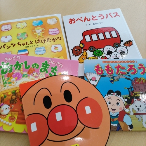 アンパンマン.JPG