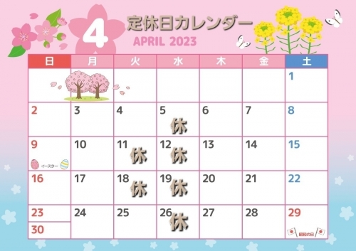 2023.4.1.jpg
