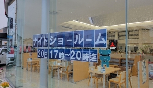 2023.5.13.jpg