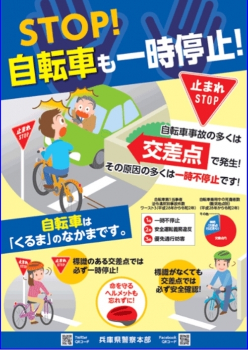 2023.5.8.jpg