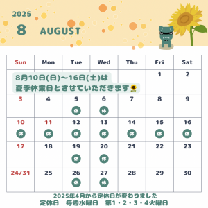 _ ____ 2025_ ______ ___________ (00000003).PNG