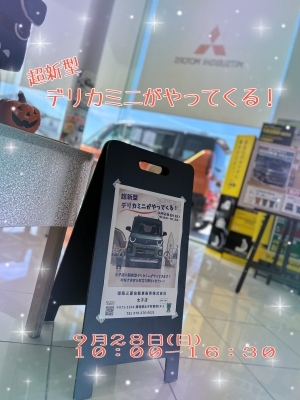 IMG_1664 (00000003).JPG