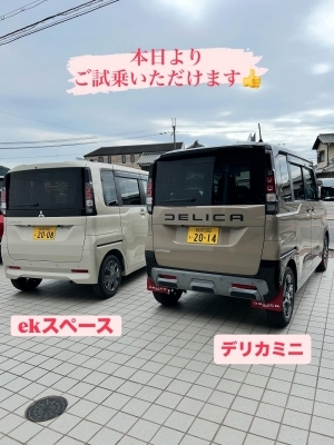 5297C796-411D-4845-8B8E-2F39A09EFCDF (002).JPG