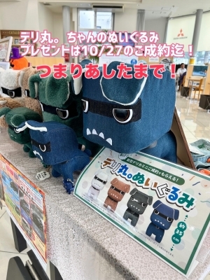 EAAF4CC2-E0DB-4240-B6AE-FE0C8A7466B2 (002).JPG