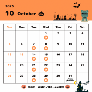 _ ____ 2025_ ______ ___________ (00000003).PNG