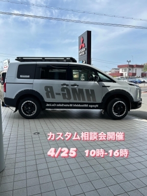 4D7A6B39-E620-442C-AE67-9383AB65E6CB (002).JPG