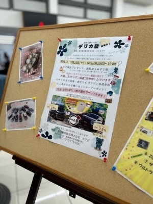 IMG_7619 (002).jpeg