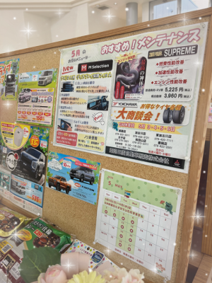 IMG_7451 (002).PNG