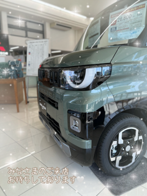 IMG_7476 (002).PNG