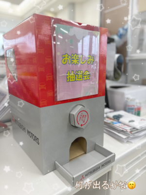 IMG_7590 (002).PNG