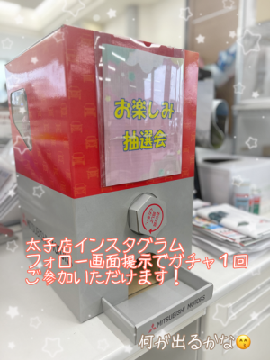 IMG_7596 (002).PNG