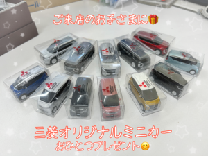 IMG_7602 .PNG