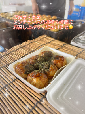 IMG_7631 (002).PNG