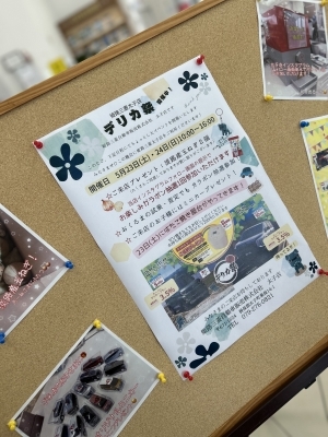 IMG_7661 (002).jpeg