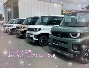IMG_8375 (002).PNG