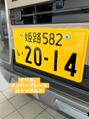 1A90A45B-9F0F-4D2A-84A8-C642D8A16E9B (002).JPG