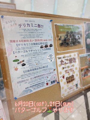 IMG_8282 (002).PNG