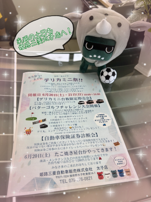 IMG_8109 (002).PNG