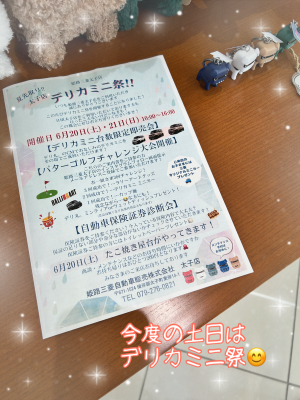 IMG_8147 (002).PNG